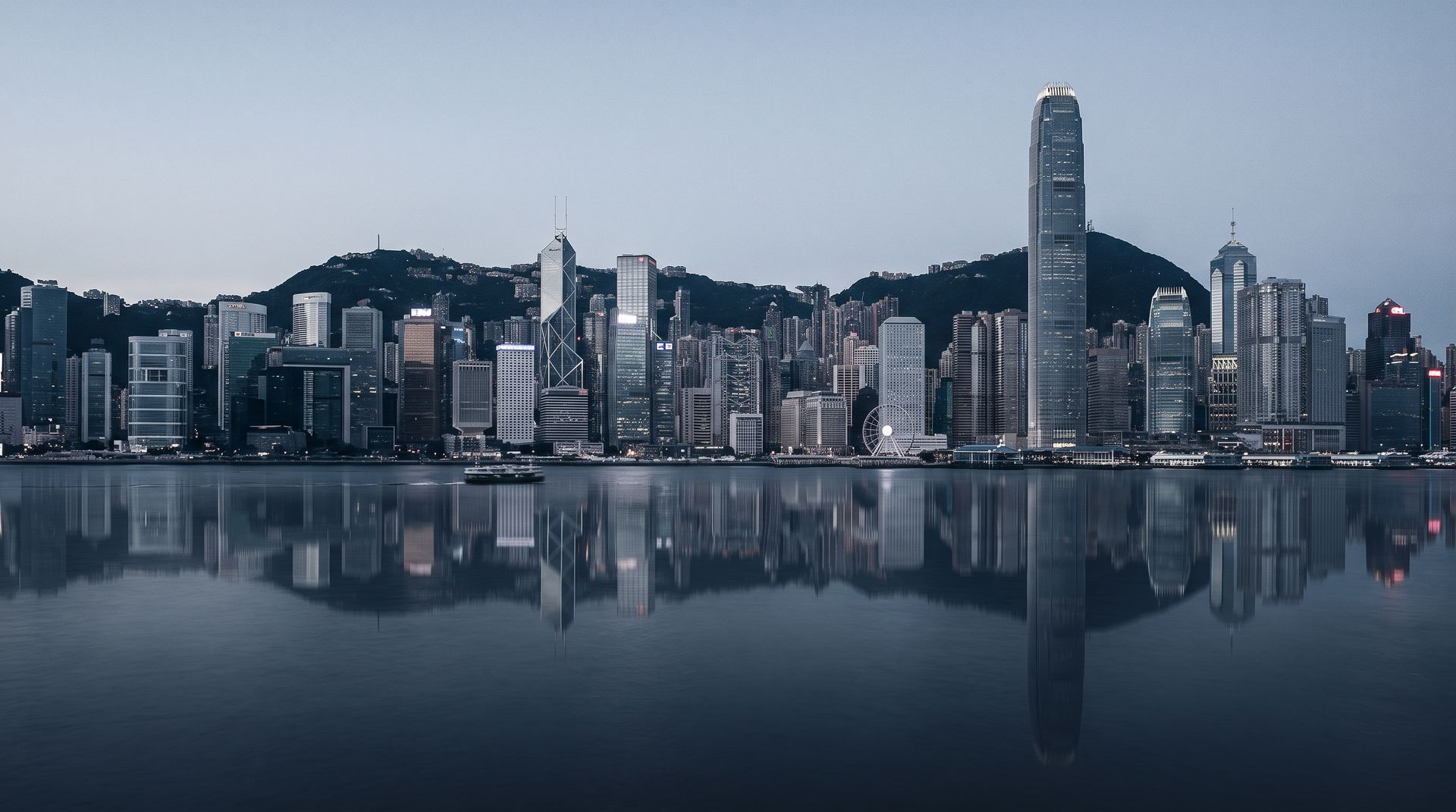 Hong Kong harbour skyline — risk and compliance recruitment for banks and financial institutions